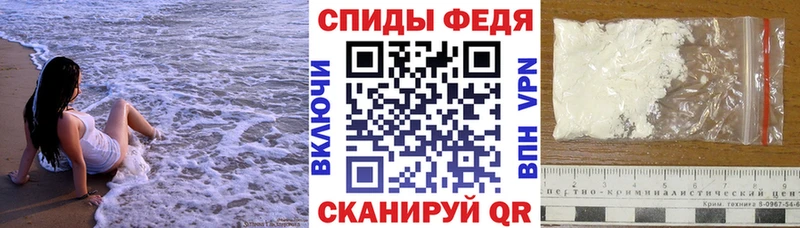 MEGA сайт  Еманжелинск  Amphetamine 97% 