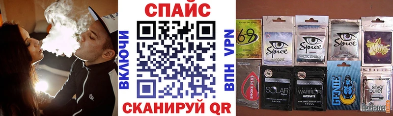 кракен как зайти  Еманжелинск  БУТИРАТ жидкий экстази 