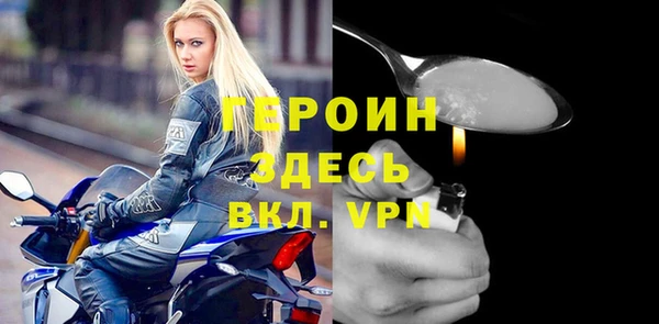 мдпв Балахна