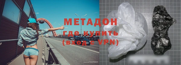 амфетамин Покачи