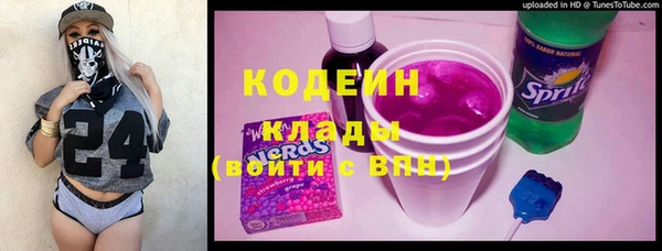 экстази Балабаново