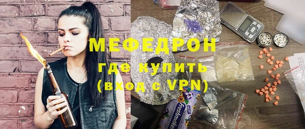 амфетамин Баксан