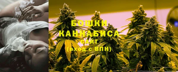 экстази Балабаново
