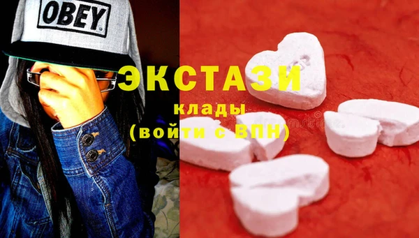 мдпв Балахна