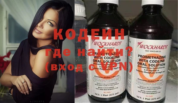 амфетамин Баксан
