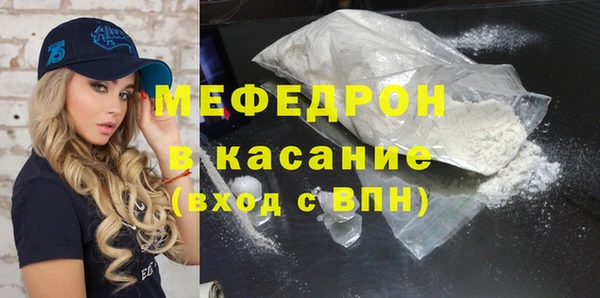 амфетамин Баксан