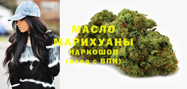 амфетамин Баксан