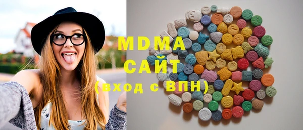 героин Покров