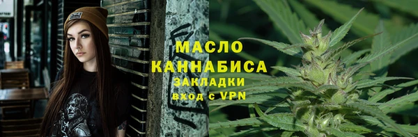 ALPHA PVP Покровск