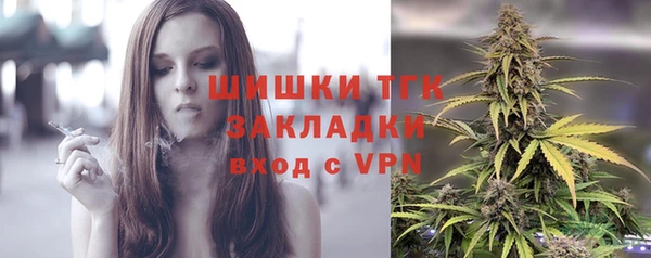 экстази Балабаново