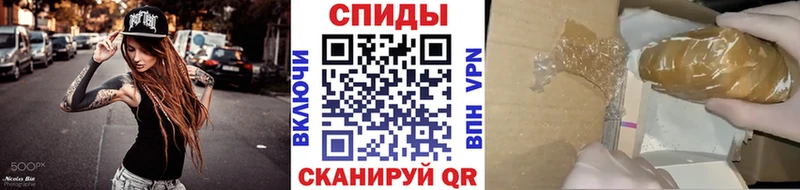 Первитин витя Еманжелинск